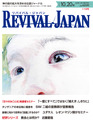 20131009152303.jpg