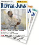 2013年全冊